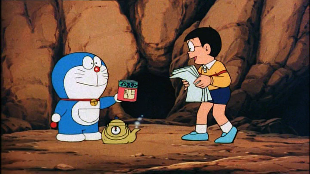 Doraemon Movie 08: Nobita to Ryuu no Kishi (Emilo445)